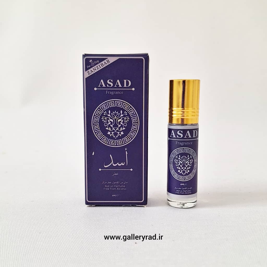عطر رولی غلتکی اسد زنزیبار آبی رایحه اینویکتوس ویکتوری الکسیر حجم 6 میل بدون الکل
